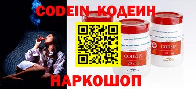 круглые Гусев