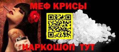 круглые Гусев
