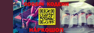 индика Гусиноозёрск