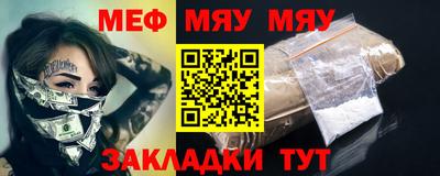 ПСИЛОЦИБИНОВЫЕ ГРИБЫ Гусь-Хрустальный