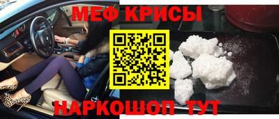 индика Гусиноозёрск