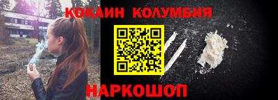 круглые Гусев