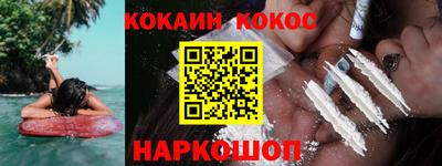 круглые Гусев