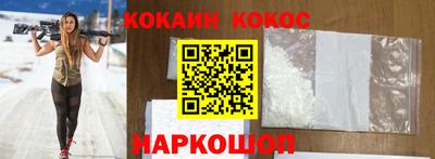 круглые Гусев