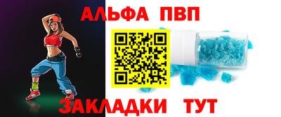ПСИЛОЦИБИНОВЫЕ ГРИБЫ Гусь-Хрустальный