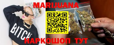 ПСИЛОЦИБИНОВЫЕ ГРИБЫ Гусь-Хрустальный