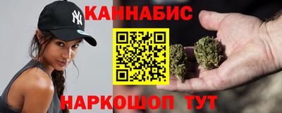 ПСИЛОЦИБИНОВЫЕ ГРИБЫ Гусь-Хрустальный