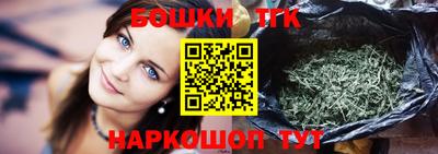 круглые Гусев