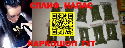 ПСИЛОЦИБИНОВЫЕ ГРИБЫ Гусь-Хрустальный
