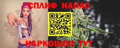 ПСИЛОЦИБИНОВЫЕ ГРИБЫ Гусь-Хрустальный