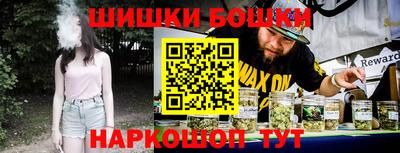 круглые Гусев