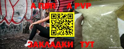 круглые Гусев