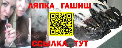 круглые Гусев