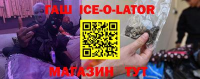 ПСИЛОЦИБИНОВЫЕ ГРИБЫ Гусь-Хрустальный