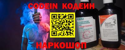 круглые Гусев