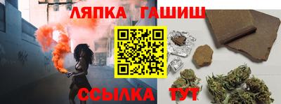 ПСИЛОЦИБИНОВЫЕ ГРИБЫ Гусь-Хрустальный