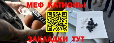 ПСИЛОЦИБИНОВЫЕ ГРИБЫ Гусь-Хрустальный