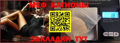 круглые Гусев